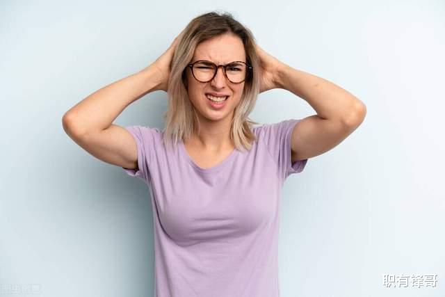 人际关系|别人眼中的好工作,他却不想干了,职业倦怠有多讨厌?