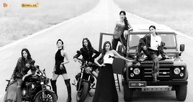 幸亏“五公”换了新玩法，要不然《浪姐》这次肯定要被骂上热搜了