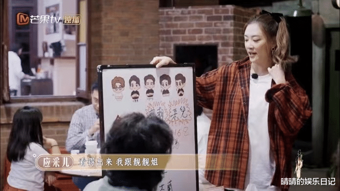 胡宇威|《大湾仔的夜》大嫂一出场,瞬间把“亏钱”综艺变成了赚钱综艺