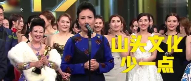 TVB|江美仪获奖感言,以为不是“亲生女”不能拿奖,觉得自己很争气