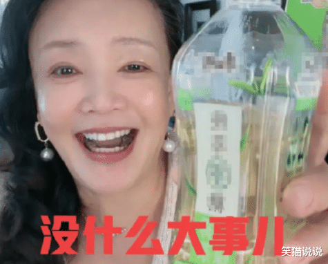 张兰|张兰患新冠仍坚持直播，71岁王石也自曝确诊，袁弘张歆艺已康复分享心得！