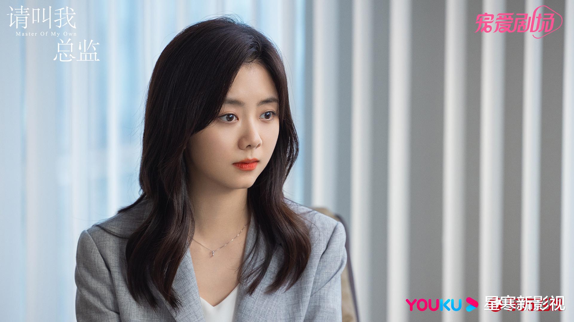 谭松韵|《向风而行》即将开播，王凯谭松韵CP感足，剧情新颖有看点，要火