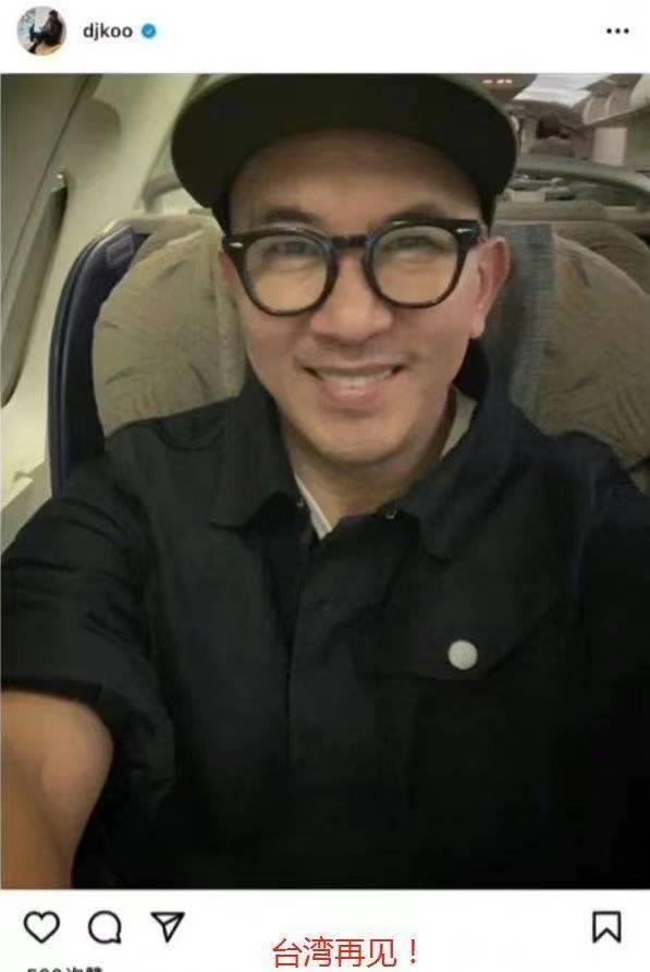 具俊晔|大S具俊晔出轨细节被扒，二人通话记录外泄，友人曝其与人妻交往