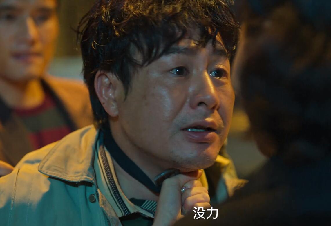 狂飙|给《狂飙》6位女演员魅力排名:大嫂飒,妹妹知性,女主没存在感