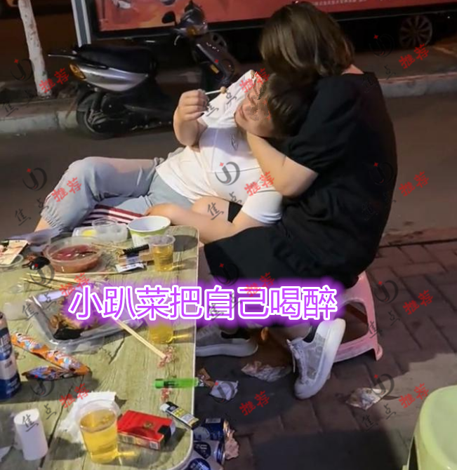 35岁女子和2名男子拼酒,声称谁把她灌醉就嫁给谁:给你们机会