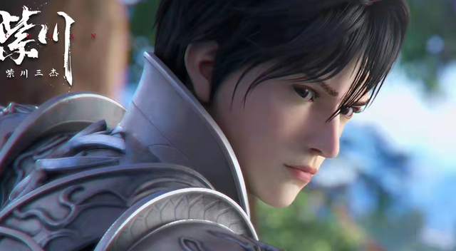 |紫川新情报曝光，白川穿红艳超短裙，招兵海报太刺激，导演真会玩