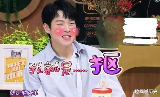 明星|娱乐圈3位抠门的明星，他到处蹭学生饭卡，还把欠钱当成一种乐趣