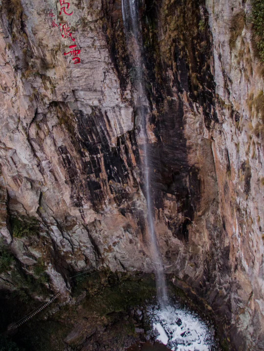 |宁波下周又将出现零下温度,相约去四明山看绝美雪景!