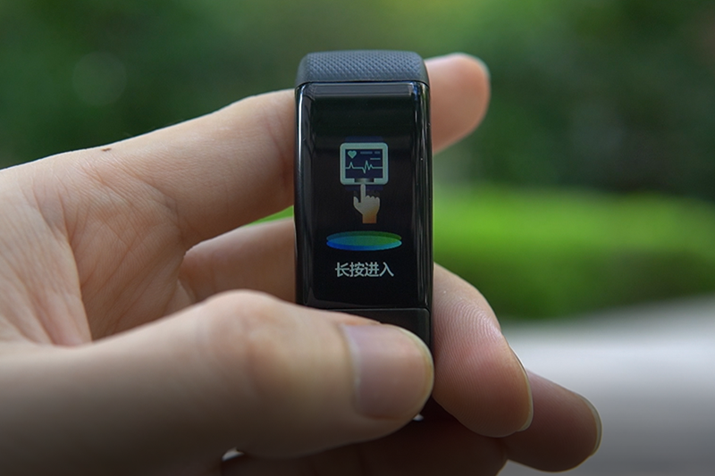 工业互联网|dido第一度Y1高精密测血压手环体验：功能完备且强大的健康助手