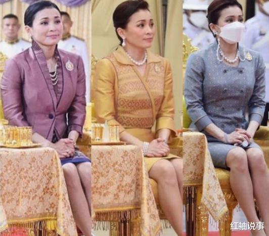 苏提达|44岁苏提达玩浪漫，炫耀泰王送的草莓手链，比古董王冠都有意义