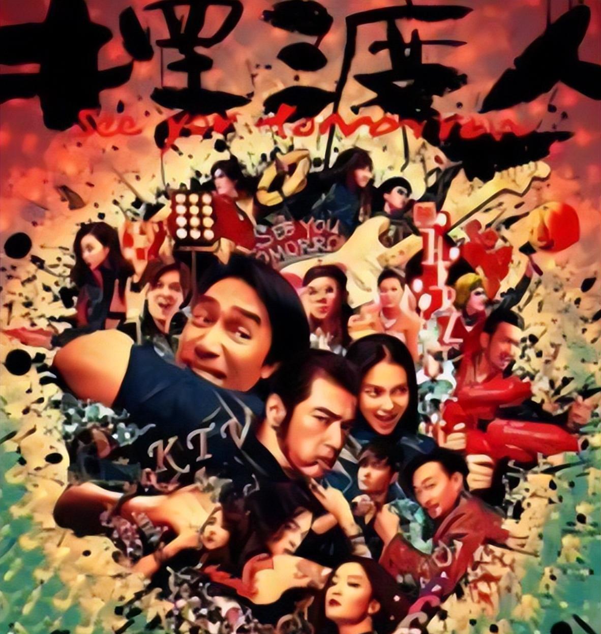 王传君|“关谷神奇”王传君:演技像华晨宇唱歌,凭借一己之力怼半个娱圈