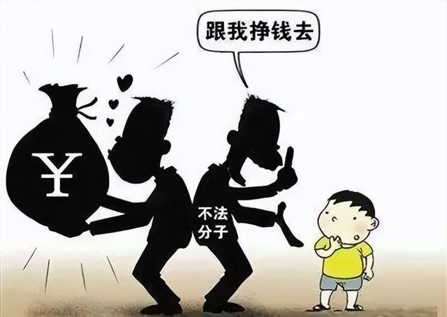 柳州首例!组织未成年人进行违反治安管理活动罪宣判
