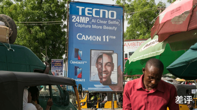 传音|非洲老哥们的手机软件，被这家中国公司承包了