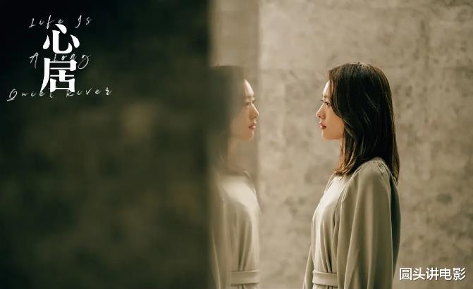 蓝焰突击|电视剧收视率排行榜：《蓝焰突击》跌至第二，第一收视高达1.079%