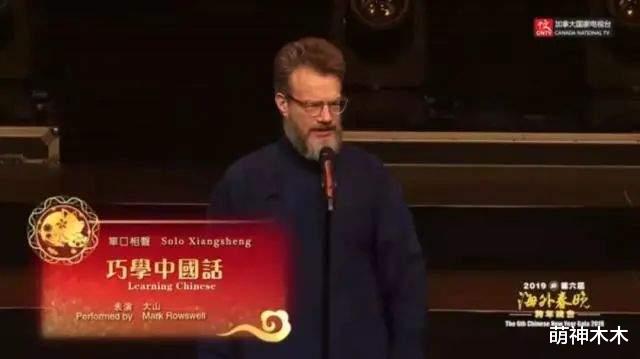 姜昆|姜昆春晚相声为何失败?脱离乐趣减少逗乐,赵本山一番话才是正解