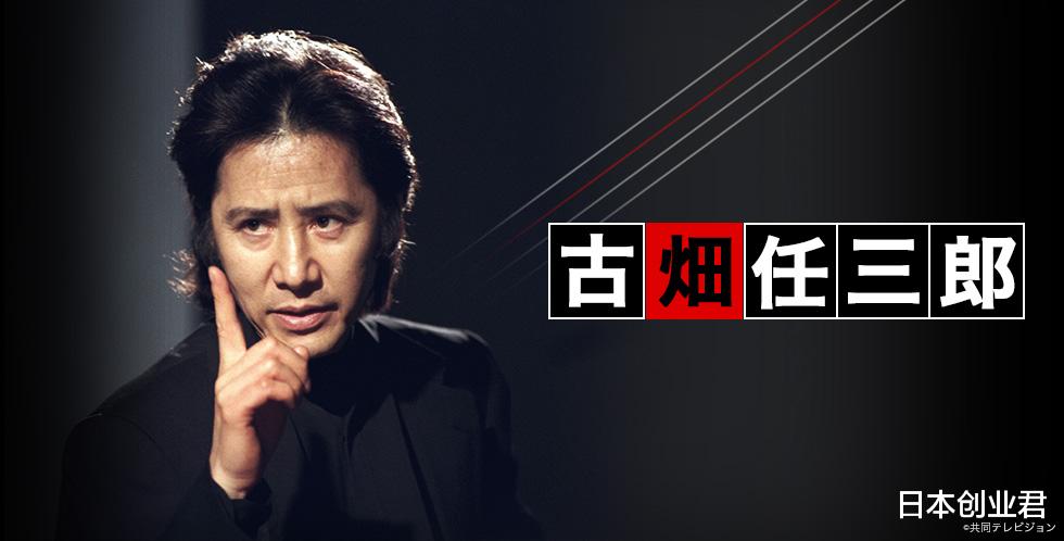 日剧|日本网民评选的90年代十大日剧