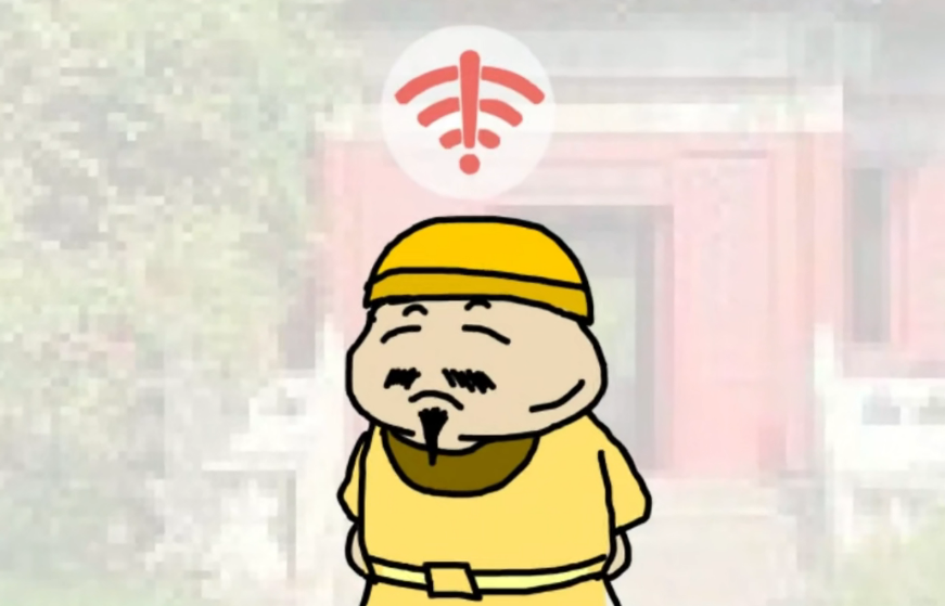 火影忍者剧场版|用30秒动画速刷《甄嬛传》和《开端》，是一种什么样的体验？