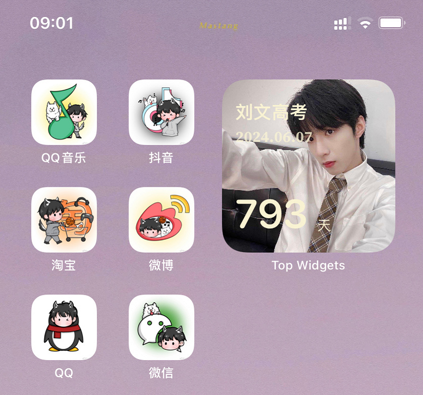 iPhone|超声波解锁+个性化主题!魅族18s系列这几点让iPhone也“嫉妒”