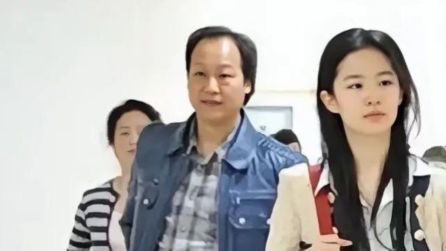 陈金飞|陈金飞杨采钰离婚？干爹重新力捧天仙！