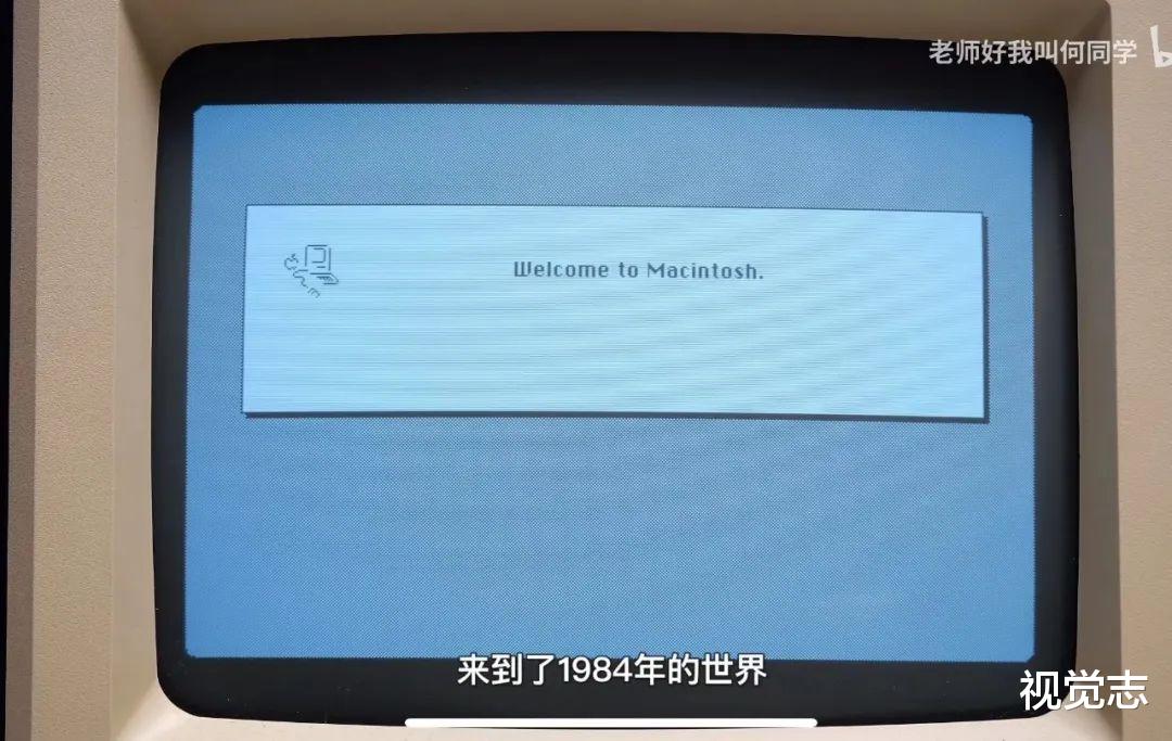 富士|B站顶流何同学到底多有钱？