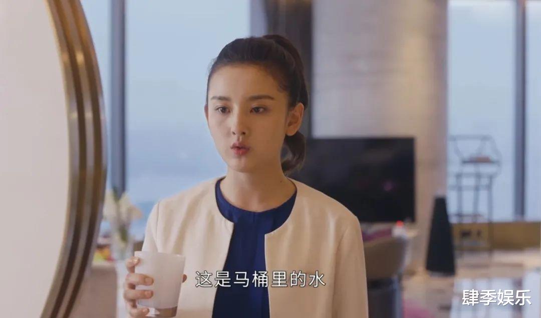 舌尖上的心跳|这年代还有这样的剧出现，是编剧傻呢，还是当观众傻呢？