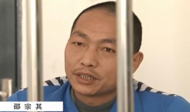 云南腾冲枪击案:凶手手持冲锋枪疯狂杀人,造成两家灭门惨案