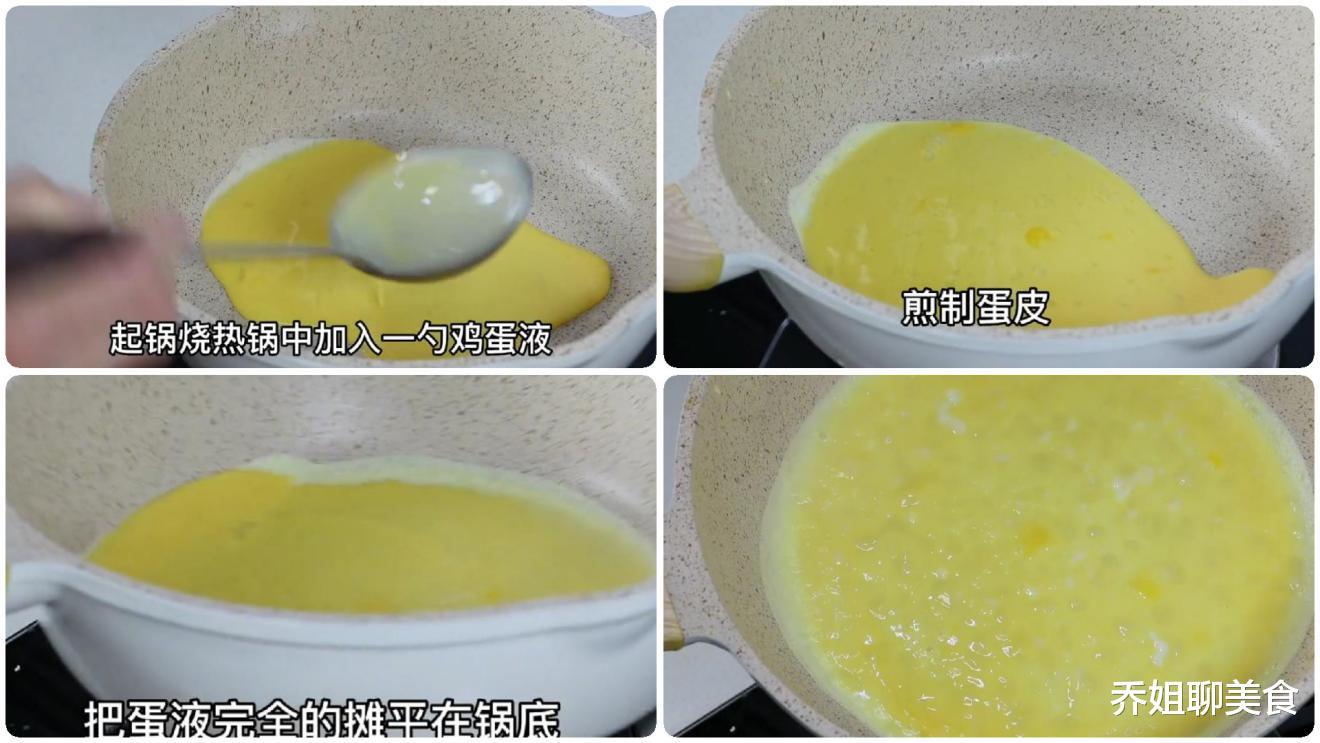 建议中老年人:别太节俭,多吃这5种“高膳食纤维菜”,对身体好