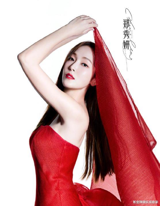 赵樱子|乘风破浪曝一公喜爱度：郑秀妍第一，王心凌不出彩，赵樱子倒第二