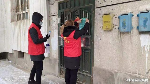 事业编制|好消息！2022社区工作者可以转事业编制了？这个省份已发布通知