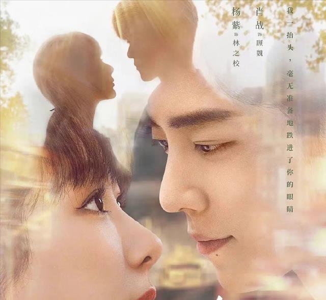 阿凡达2|肖战方回应与杨紫聚会,经过刻意剪切,大家不要以讹传讹