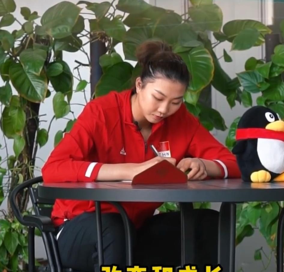韩雨桐|龚翔宇晒美照似女神，袁心玥给自己写了封信，球迷：都要有危机感