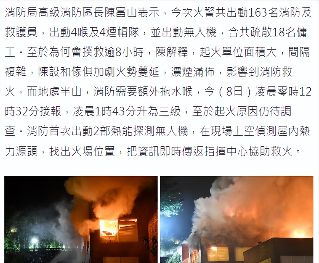 林青霞|“潇洒贵妇”林青霞：18个佣人10只看门狗，厨师仅4年满头白发？