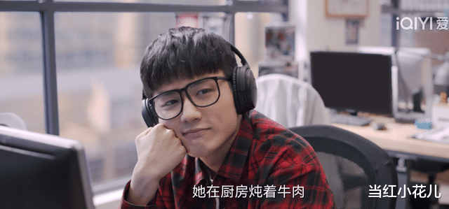 开心麻花|开心麻花的喜剧野心,暴露无遗了