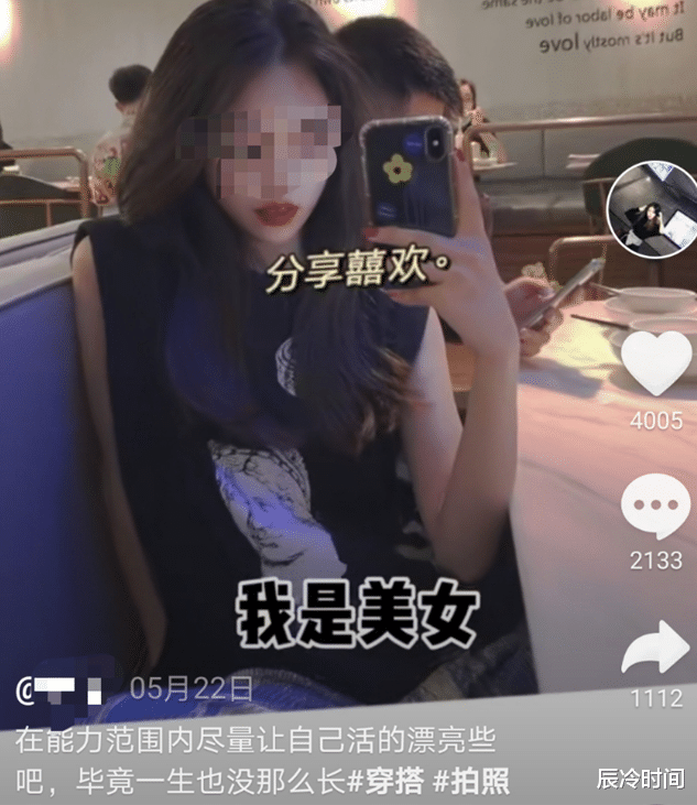 南京女大学生在云南遇害,一年后查明真相,父亲拒绝100万私了
