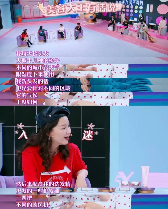 大S|买衣服从不看价格,千元以下的鞋都是便宜货,大S的奢侈何止于此