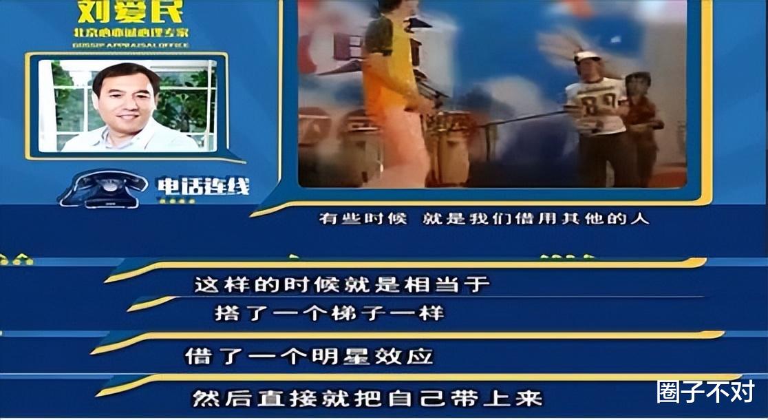 |上韩国综艺诋毁中国,发文嘲韩庚惹争议,声名尽毁仍获张艺兴尊重