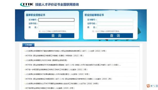 裁员|健康管理师——目前缺口很大机遇很多的职业