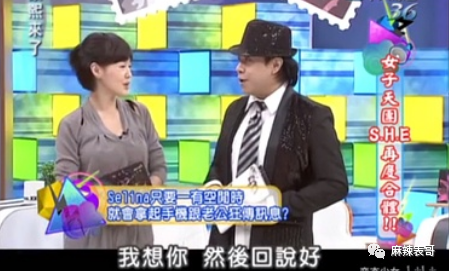 田馥甄|田馥甄这是装都懒得装了？她怎么做到一开口就让人无语的