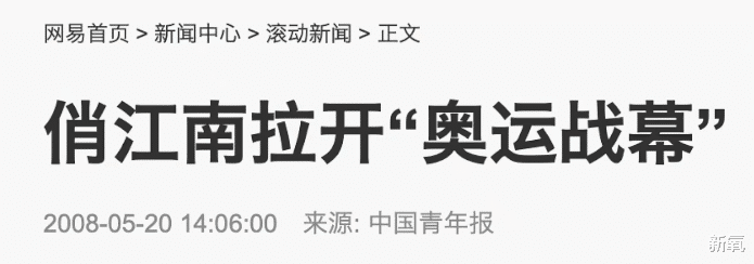 张兰|靠直播卖了1.8亿，64岁的张兰为何能有如此大的心脏？