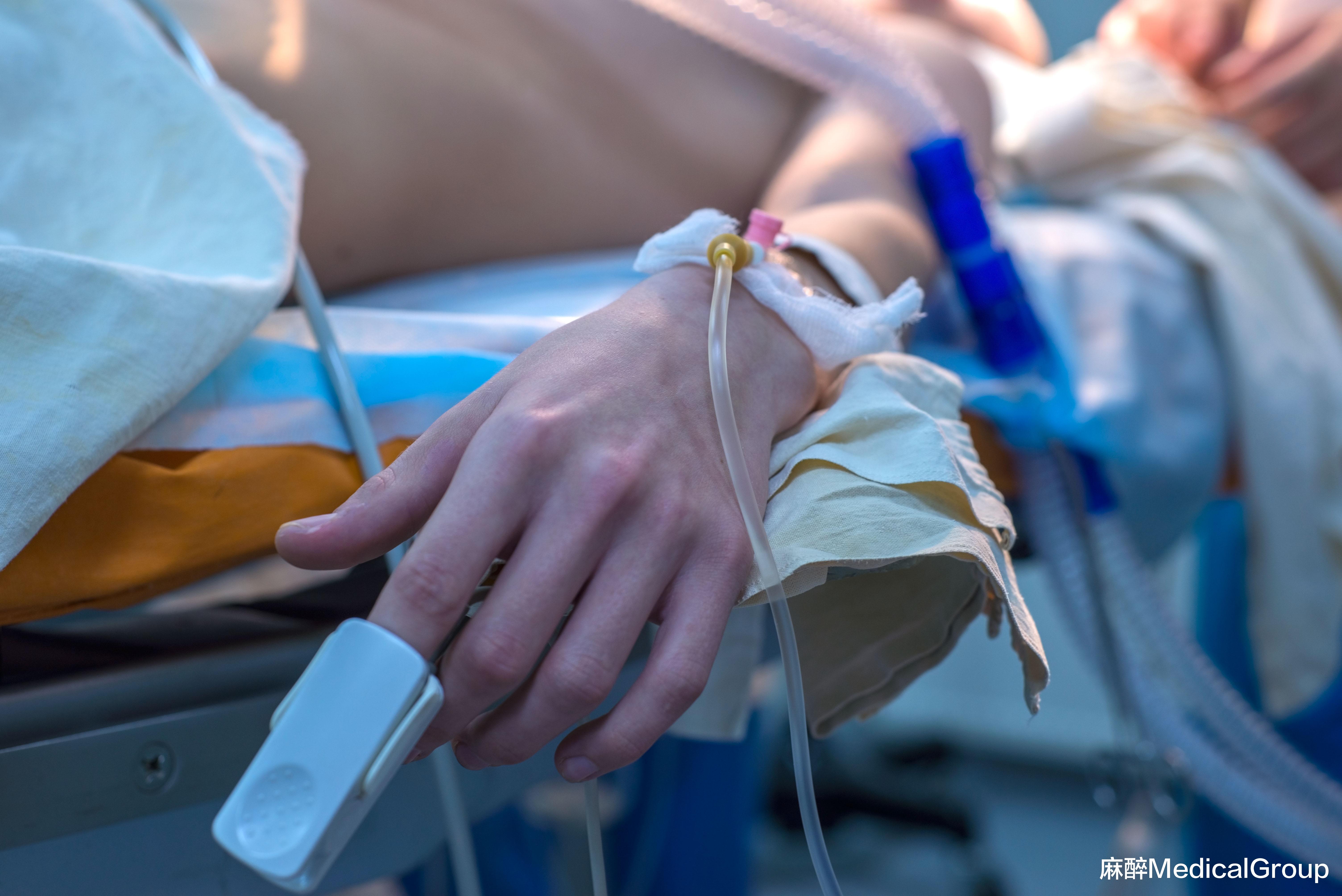 心脏病|只要给麻醉医生一条通路,酒桌上喝不倒的人都能麻倒