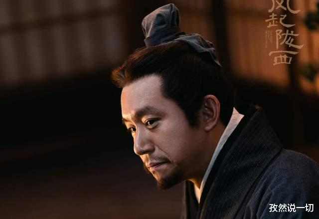 风起陇西|《风起陇西》：烛龙就是高堂秉！多处暗示十分明显，让人无法反驳