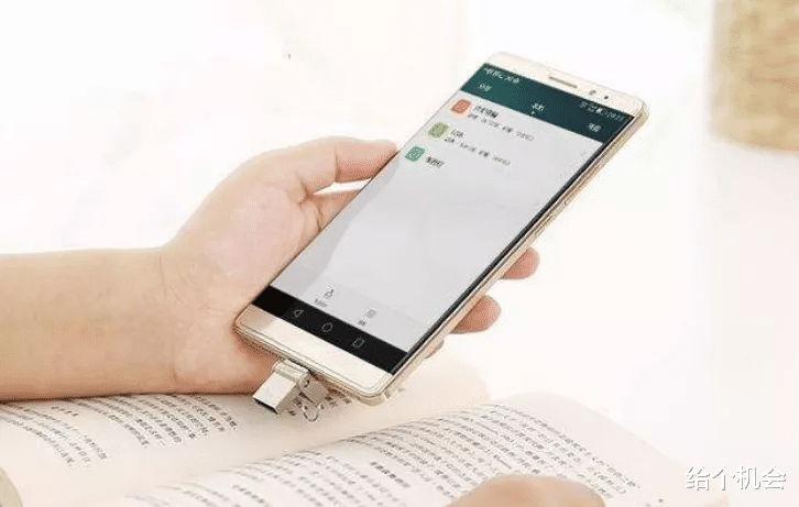 软件|2022年买手机为什么不推荐128?G？圈内人的3个建议，让你不再纠结