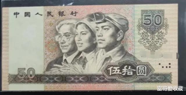 翡翠|什么样的钱币值得收藏呢？