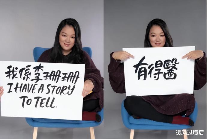 TVB|鞋拔子脸、厚嘴唇,明明get不到美,却被夸上天的14位女港星