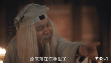 昆仑神宫|观众提前过年了？《昆仑神宫》超点，《唐朝诡事录》众生堂篇完结