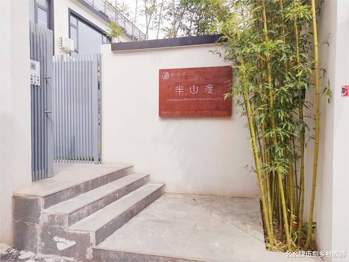 |北京平谷金海湖半山渡民宿,不出京实现海岛梦,湖景房的马尔代夫