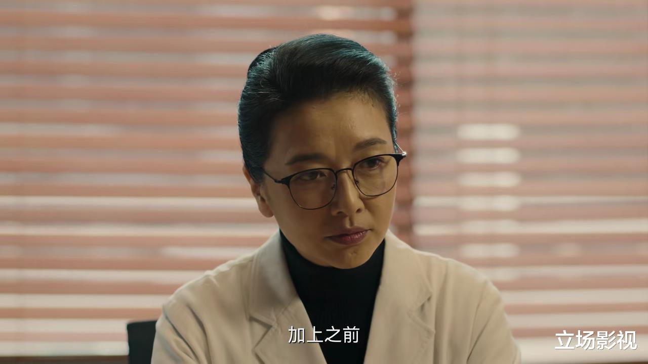 国产剧|北京台新剧仅播1天,拿下全国卫视收视第一,这才是观众最需要的国产剧