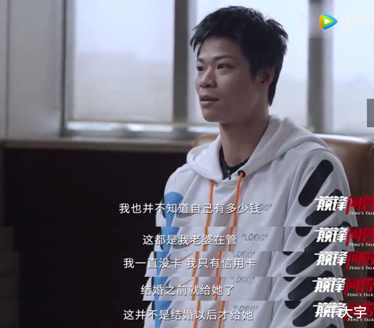 林艳芳|相恋16年恩爱依旧!娶了初恋的苏炳添知道:双向奔赴的爱情有多甜