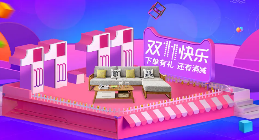 自媒体|“借势营销”能迅速突破景区流量困境？