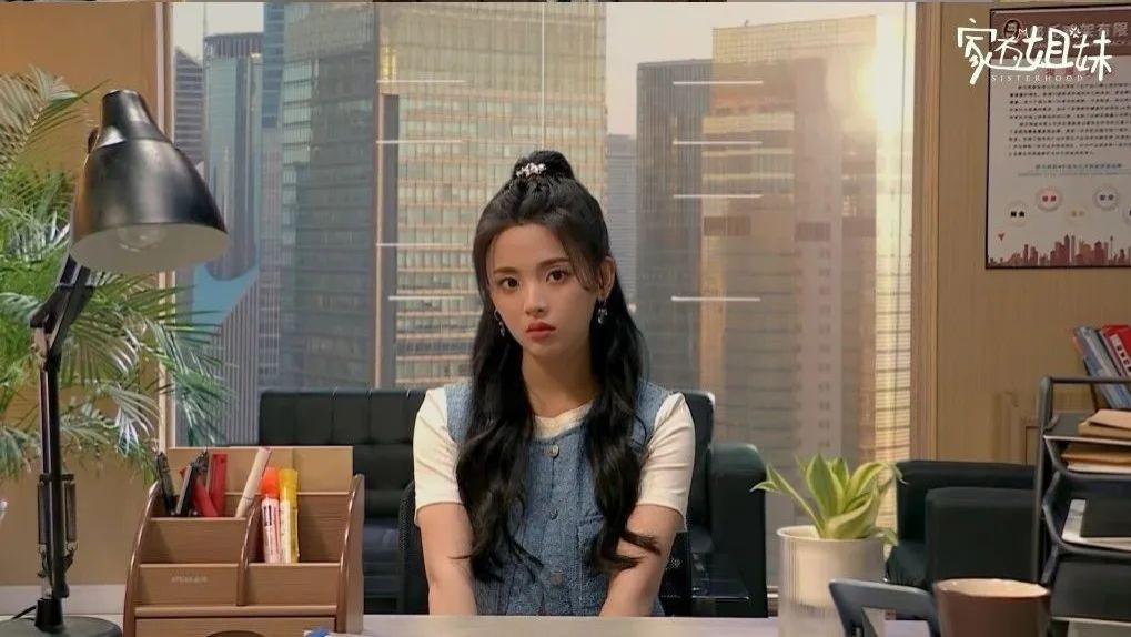 杨超越|粉丝们别吹了，《家有姐妹》真的很难看，杨超越演技也很拉胯